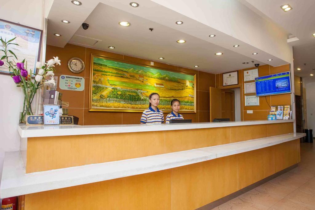 7Days Inn Wuzhou South Railway Station Cangwu Bagian luar foto